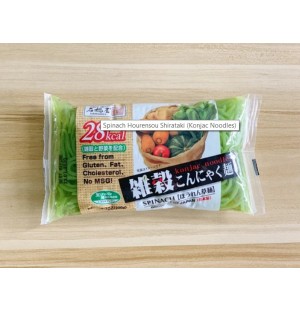 Spinach Hourensou Shirataki (Konjac Noodles)