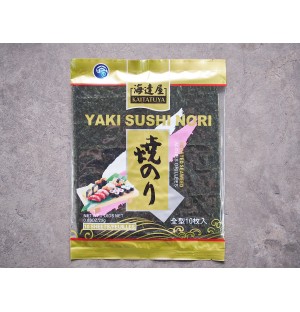 Sushi Nori (Sushi Seaweed) / 寿司海苔