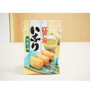 Yamato Edomae Inari Pockets (Fried Tofu Wrap)