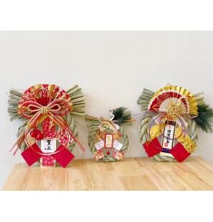 Shimekazari (2 Designs!)  / しめ飾り / Japanese New Year Straw Decor