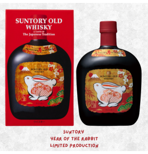 Suntory Old Whisky 2023 Rabbit Edition 卯 サントリー オールドウイスキー
