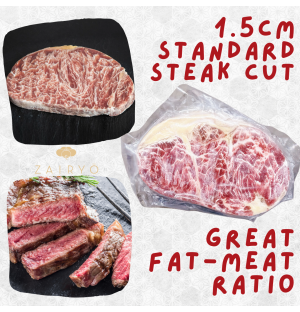 Meltique Marbled Beef Striploin Steak 200G (Now in 2 Sizes)