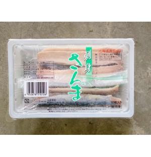 Hokkaido Sanma Sashimi 12PC (Sashimi-Grade Saury) / 北海道産秋刀魚刺身骨なし