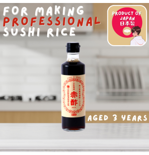 Kono 3 Years Aged Premium Red Vinegar Akasu / Sannen Jukusei Akazu